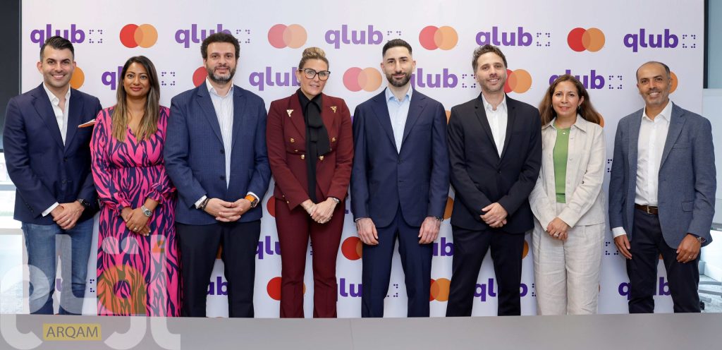 شراكة ماستركارد وQlub لتعزيز الابتكار في حلول الدفع الرقمي بالضيافة الخليجية