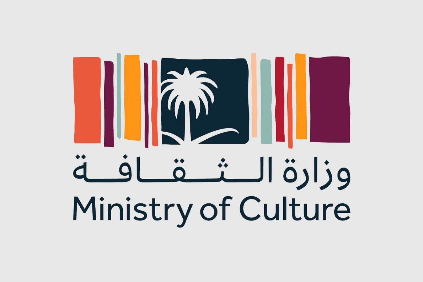 السعودية تحتفل بالثقافة في ألبانيا بدءًا من 16 سبتمبر