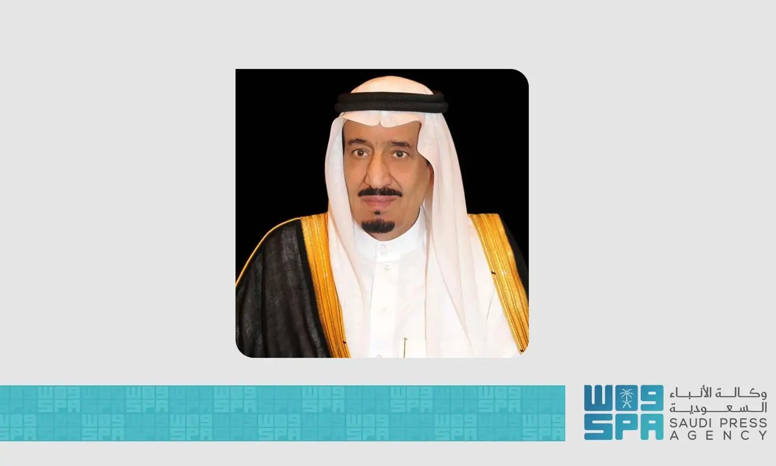 الرياض تحتضن النسخة التاسعة لمؤتمر مستقبل الاستثمار في أكتوبر برعاية خادم الحرمين