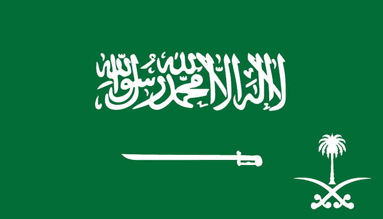 السعودية تعزز الاقتصاد الدائري عبر مذكرة تفاهم جديدة