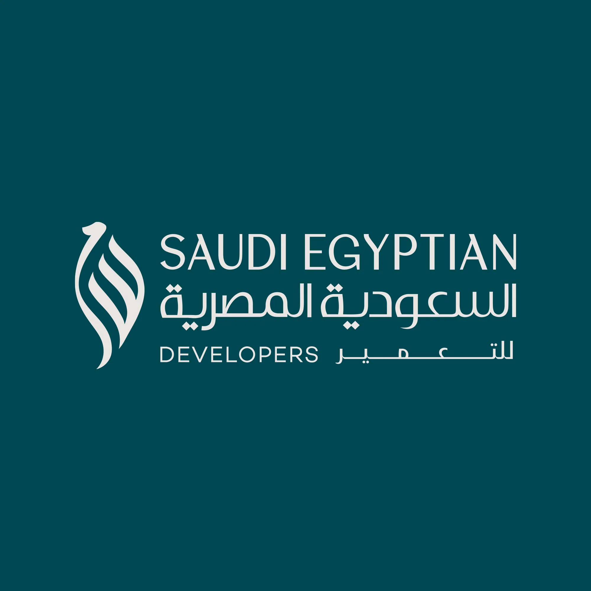 الإبداع والتميز: ذكرى 50 عامًا من نجاح الشركة السعودية المصرية للتعمير بتدشين هويتها الجديدة.