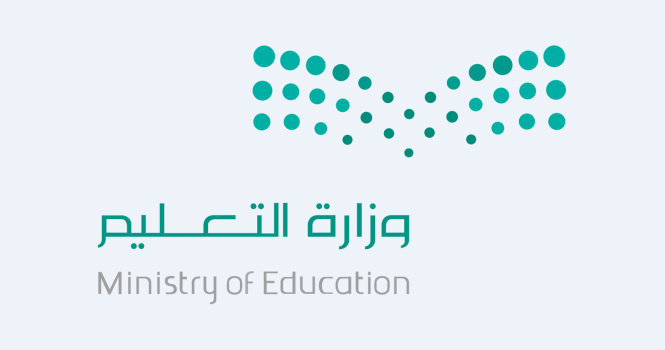 6.72 مليون طالب و513 ألف معلم: توحيد الجهود لدعم التعليم العام