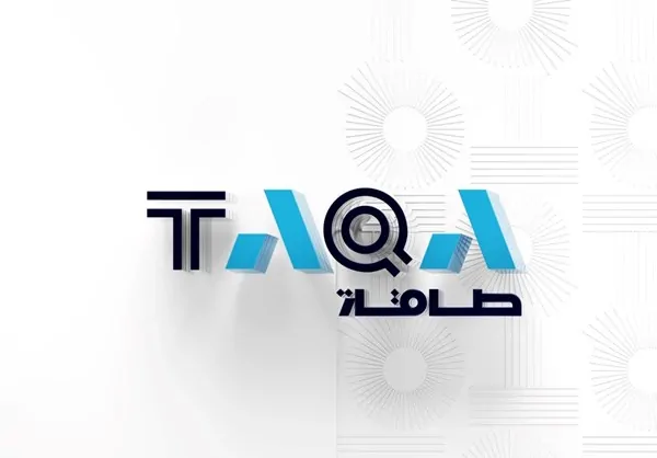 طاقة توقع صفقة لإنشاء محطتين كهربائيتين جديدتين في السعودية