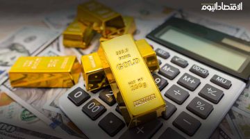 gold price eco