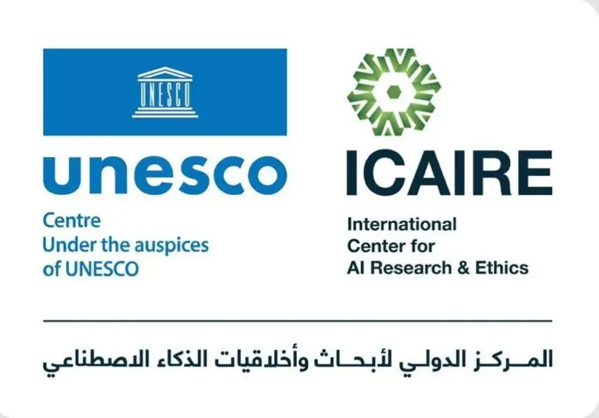 تعزيز التعليم الجامعي: شراكة ICAIRE وGoogle لاستكشاف خدمات الذكاء الاصطناعي
