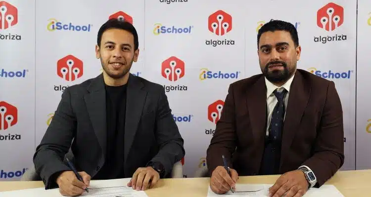 iSchool Acquires SEEDS to Elevate AI Education in Saudi Arabia