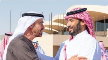 زيارة تاريخية: وداع ولي العهد لرئيس الإمارات في السعودية