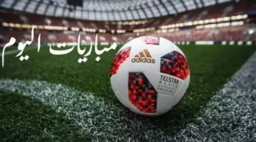 السعودية تصطدم بمقدونيا في مواجهة حماسية يوم الخميس 4 سبتمبر 2025