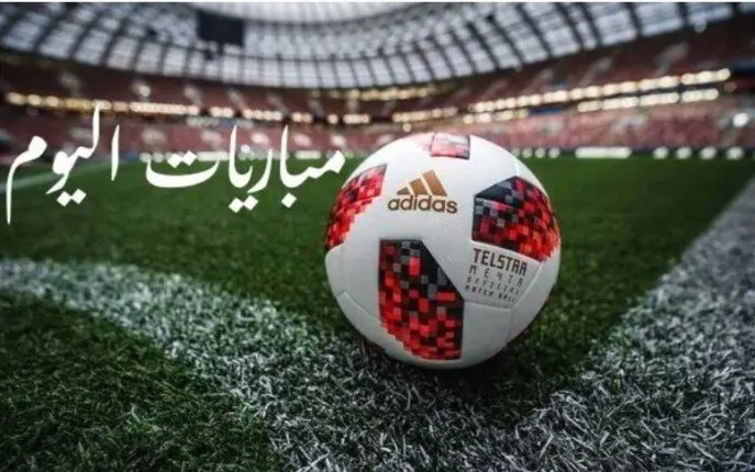 السعودية تصطدم بمقدونيا في مواجهة حماسية يوم الخميس 4 سبتمبر 2025