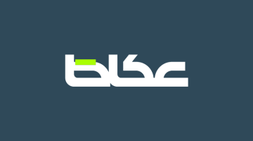 التحديات أمام الدبلوماسية: هل ستصمد أم تنهار؟