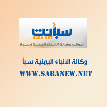 اجتماع تنفيذي في لحج لمراجعة تقارير الصناعة والتجارة والموارد المالية
