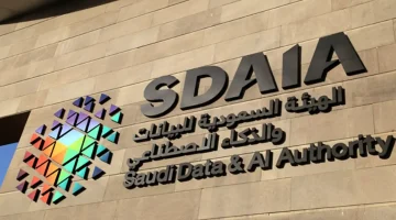 sabq2F2022 092F1e1a2183 ddbc 4147 b72b 81b7a1649fb32F 0.webp