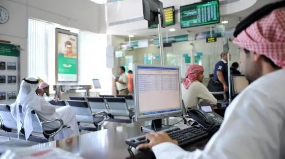 السعودية تطرح إصداراً مزدوجاً من صكوك الدولار