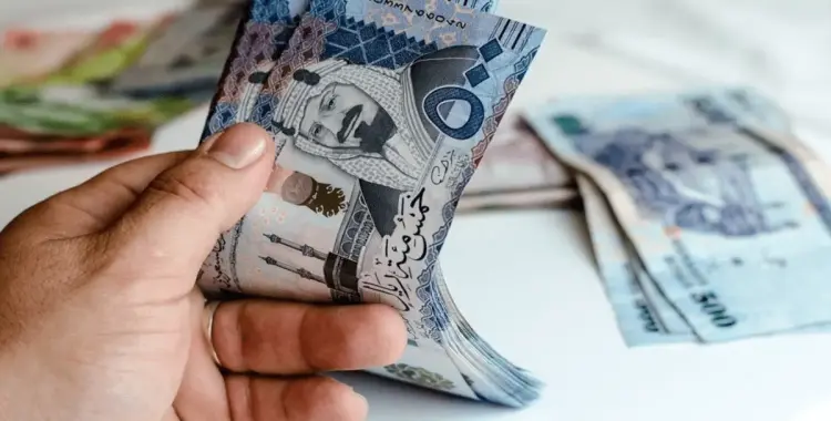 ثبات الريال السعودي أمام الجنيه وسط تقلبات اقتصادية