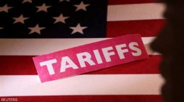 Urgent Request: Decision on Customs Fees Impacting the Economy