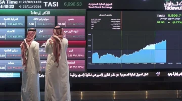 التحديات الجديدة لبورصة السعودية في ظل تراجع الأسواق العالمية