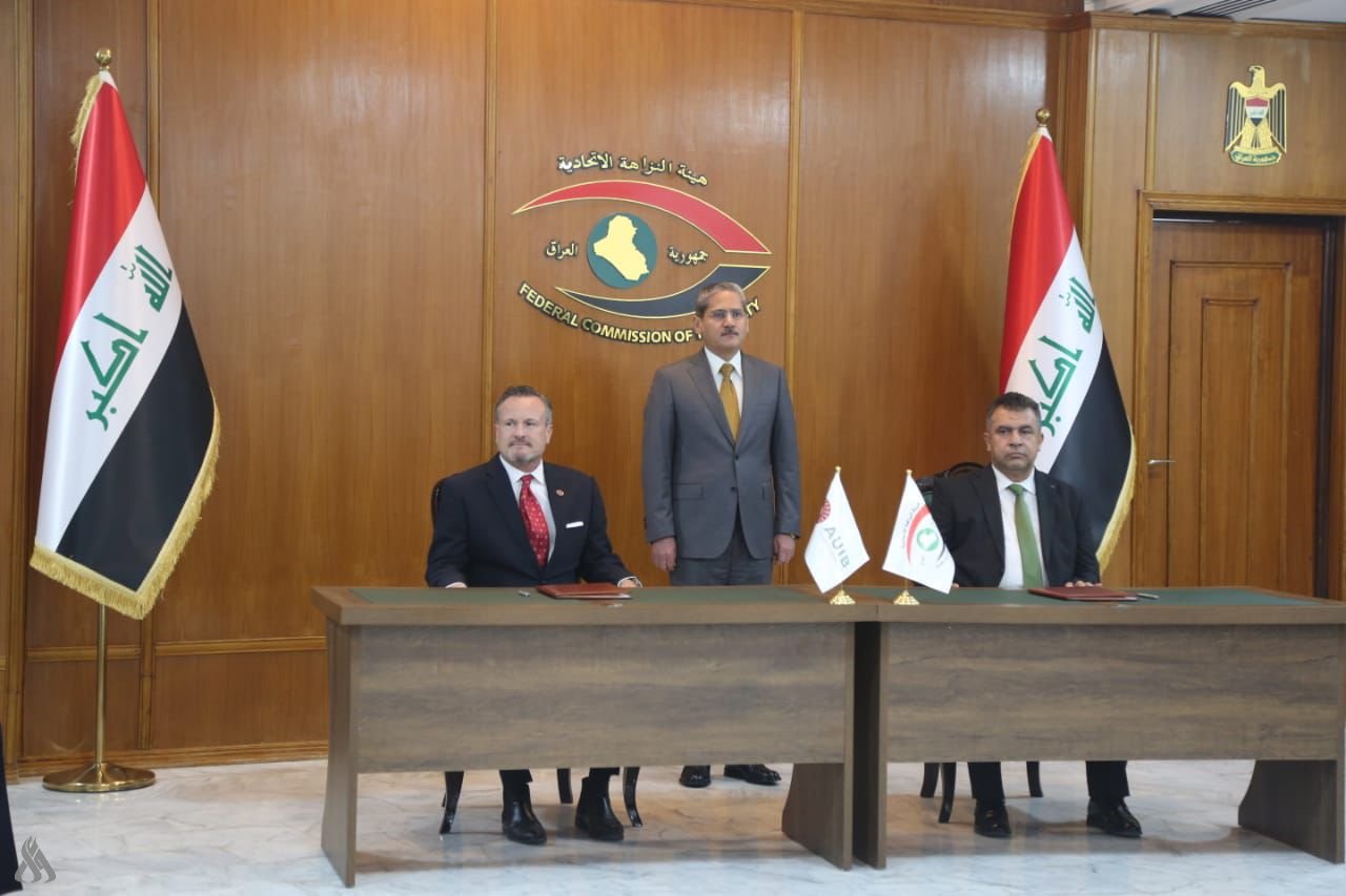 الشراكة التعليمية: تعزيز التعاون الأكاديمي بين النزاهة والجامعة الأمريكية