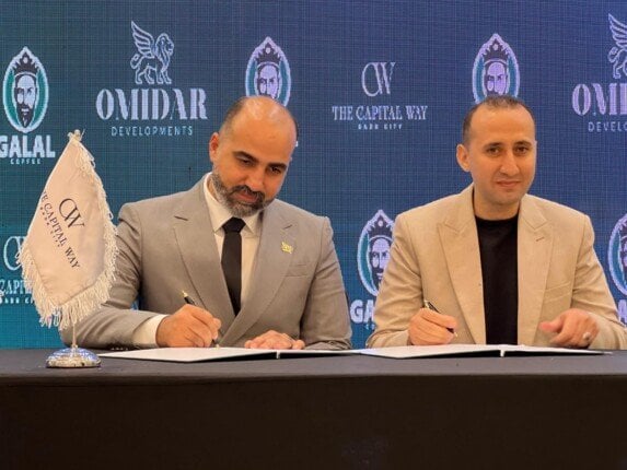 أوميدار تبرم شراكات مع عمالقة العلامات التجارية في كابيتال واي مول