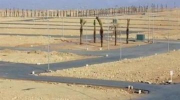 إرشادات حجز أراضي الإسكان المتوسط 2025: خطوات ورابط التسجيل
