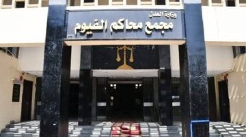 إطلاق سراح المتهمتين في قضية مقتل طفل الفيوم