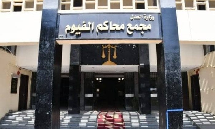 إطلاق سراح المتهمتين في قضية مقتل طفل الفيوم