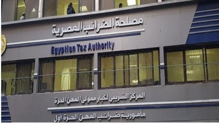 إنفوجراف: كيفية طلب استرداد ضريبة القيمة المضافة
