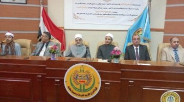 احتفال كلية القرآن الكريم بطنطا بذكرى المولد النبوي