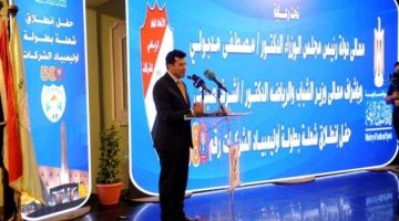 احتفالية التميز تلاقي الرياضة والثقافة في بطولة الشركات