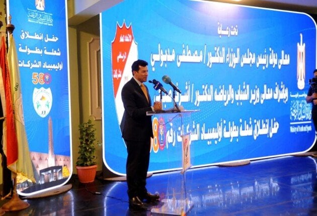 احتفالية التميز: تلاقي الرياضة والثقافة في بطولة الشركات