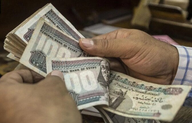 استثمار 200 ألف جنيه في الشهادات البلاتينية بعد تخفيض الفائدة: العائد المتوقع