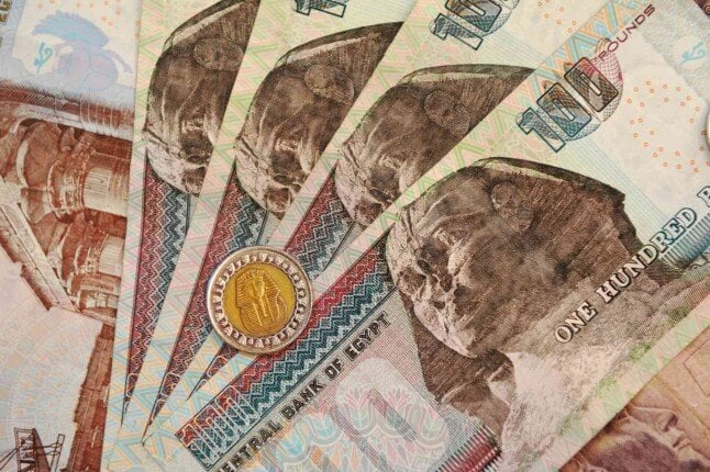 استثمار مضمون: شهادات ادخار بـ 17% في أبرز 3 بنوك مصرية