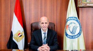 اكتشاف 48 برنامجًا أكاديميًا فريدًا في جامعة بني سويف