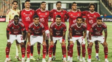 الأهلي يتخذ قرار خصم 20% من رواتب اللاعبين عقب الفشل أمام بيراميدز