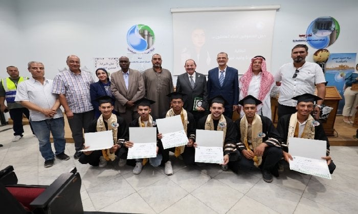 الإسكندرية تحتفل بتكريم المتفوقين من أبناء العاملين