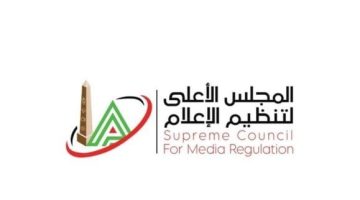 الإعفاء من القيود: قنوات مباراة مصر وإثيوبيا تستثنى من ضوابط البرامج الرياضية