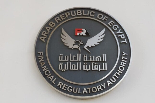 الرقابة المالية تعتمد 4 مشاريع مبتكرة لخفض الكربون وتفتح آفاق السوق لشهادات جديدة