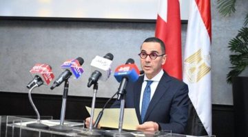 انطلاق منتدى الأعمال المصري البحريني برعاية وزير الاستثمار