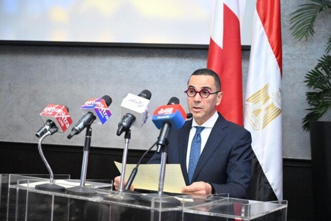 انطلاق منتدى الأعمال المصري البحريني برعاية وزير الاستثمار 2 انطلاق منتدى الأعمال المصري البحريني برعاية وزير الاستثمار