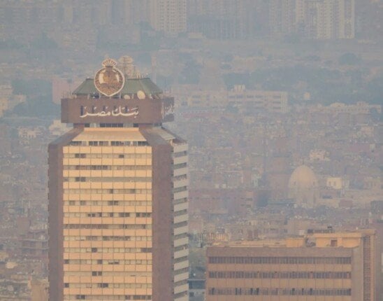 بنك مصر يلغي شهادات الادخار ذات العائد المتناقص 27%: كل التفاصيل هنا