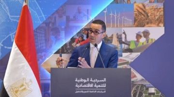 تبسيط إجراءات استثمارية تقليص الجهات الحكومية لتحصيل الرسوم