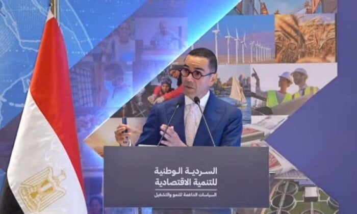 تبسيط إجراءات استثمارية: تقليص الجهات الحكومية لتحصيل الرسوم 2 تبسيط إجراءات استثمارية: تقليص الجهات الحكومية لتحصيل الرسوم