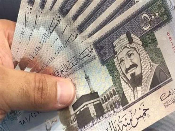 تحديث أسعار الريال السعودي والجنيه المصري في 5 سبتمبر 2025: البيع والشراء