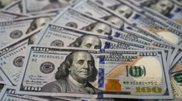 تحديث سعر الدولار مقابل الجنيه المصري: 1 سبتمبر 2025