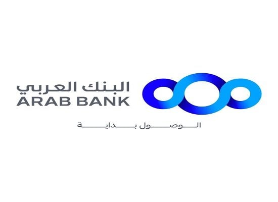 تخفيض جديد: البنك العربي يقلص سعر الفائدة على حساب توفير بلس إلى 2% 2 تخفيض جديد: البنك العربي يقلص سعر الفائدة على حساب توفير بلس إلى 2%