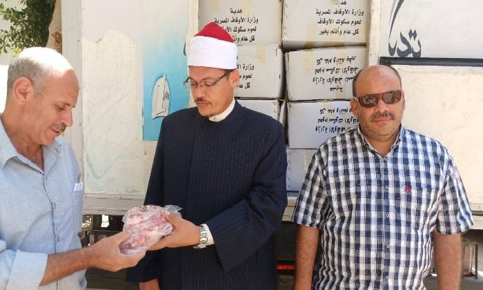 توزيع 2 طن من اللحوم لدعم التضامن الاجتماعي في الفيوم