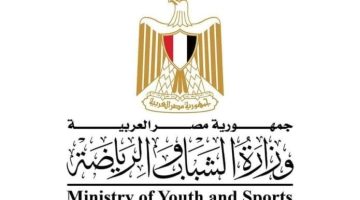 تنفيذ تدقيق مالي وإداري على مراكز الشباب في الغربية