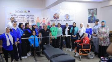 جامعة بنها تحتضن مهرجان الرياضيين المميزين للمرة الثانية