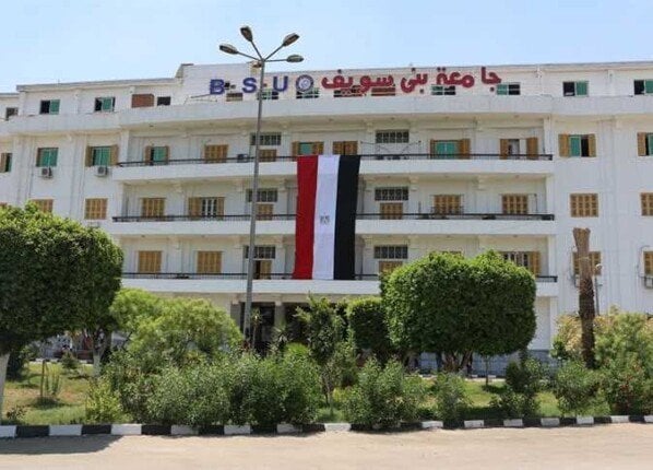 جامعة بني سويف توضح حقيقة واقعة التنمر ضد طالبة من ذوي الهمم