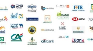 حسابات مجانية في البنوك المصرية احتفالاً بعيد الفلاح حتى منتصف سبتمبر