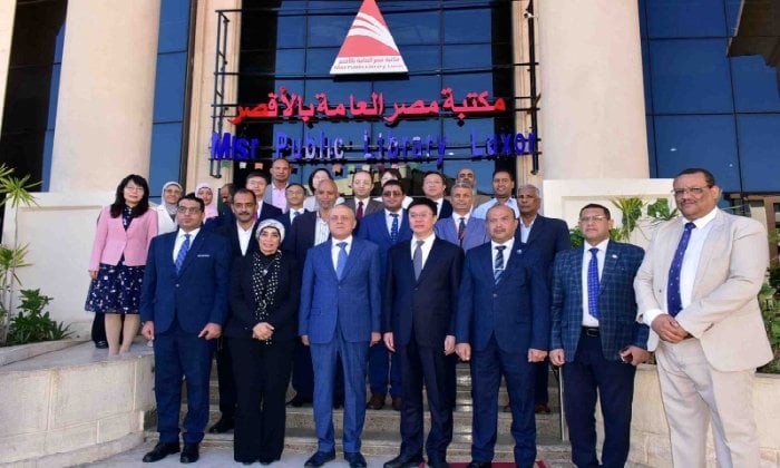 منتدى الشباب المصري والصيني: حوار ثقافي في قلب الأقصر